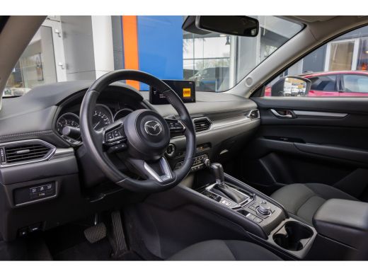Mazda CX-5 2.0 e-SkyActiv-G M Hybrid 165 Centre-Line | Trekhaak+2000kg trekgewicht | Apple Carplay/Android |... ActivLease financial lease