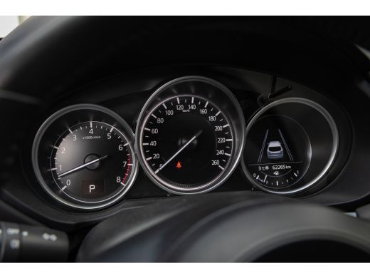 Mazda CX-5 2.0 e-SkyActiv-G M Hybrid 165 Centre-Line | Trekhaak+2000kg trekgewicht | Apple Carplay/Android |... ActivLease financial lease