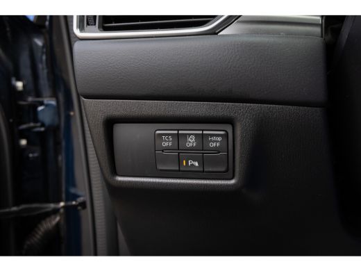 Mazda CX-5 2.0 e-SkyActiv-G M Hybrid 165 Centre-Line | Trekhaak+2000kg trekgewicht | Apple Carplay/Android |... ActivLease financial lease