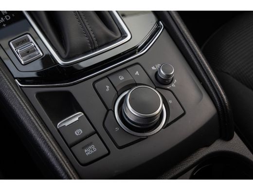 Mazda CX-5 2.0 e-SkyActiv-G M Hybrid 165 Centre-Line | Trekhaak+2000kg trekgewicht | Apple Carplay/Android |... ActivLease financial lease