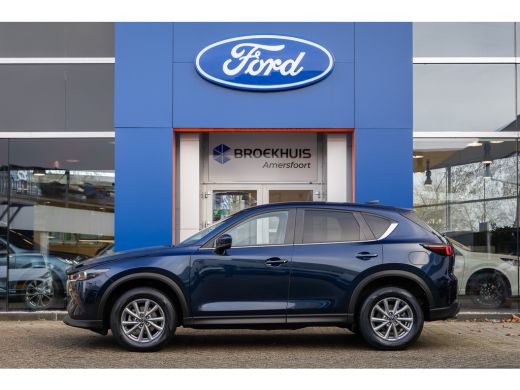 Mazda CX-5 2.0 e-SkyActiv-G M Hybrid 165 Centre-Line | Trekhaak+2000kg trekgewicht | Apple Carplay/Android |... ActivLease financial lease