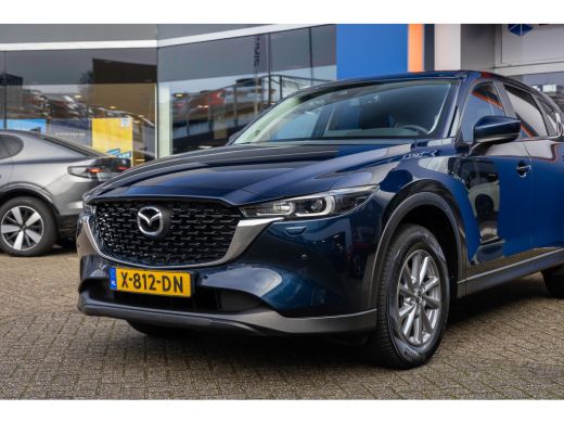 Mazda CX-5 2.0 e-SkyActiv-G M Hybrid 165 Centre-Line | Trekhaak+2000kg trekgewicht | Apple Carplay/Android |... ActivLease financial lease