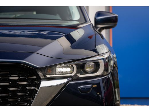 Mazda CX-5 2.0 e-SkyActiv-G M Hybrid 165 Centre-Line | Trekhaak+2000kg trekgewicht | Apple Carplay/Android |... ActivLease financial lease