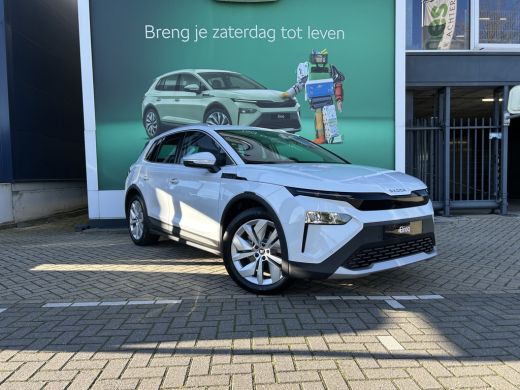 Skoda Elroq 60 Business Edition | 20 inch velgen 'Vega' ActivLease financial lease