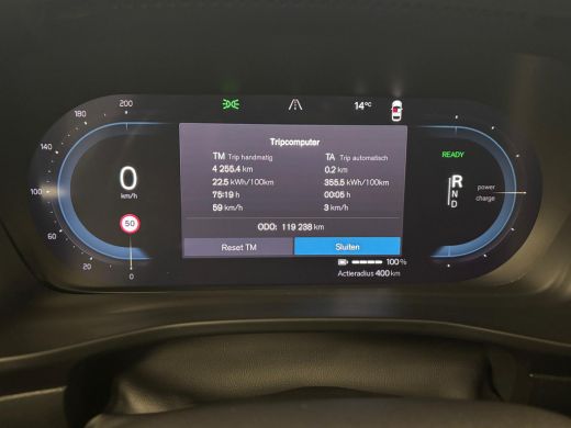 Volvo  XC40 Recharge P8 AWD R-Design | Achteruitrijcamera | Apple Carplay/Android Auto | Verwarmde achterbank... ActivLease financial lease