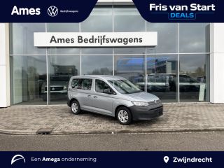 Volkswagen Caddy Kombi 1.5 TSI 150PK DSG Hybride | app connect | trekhaak | 5 zitplaatsen | Trekhaak | App connect