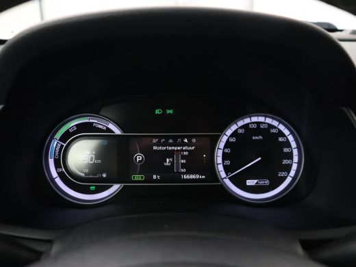 Kia Niro 1.6 GDi Hybrid DynamicLine | 1e eigenaar | Trekhaak | Carplay | Camera | Half leder | Navigatie |... ActivLease financial lease