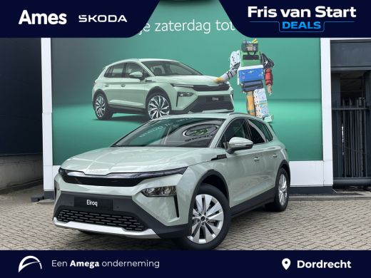 Skoda Elroq 60 Business Edition - Tour | Trekhaak | 20 inch