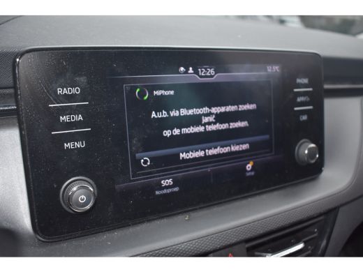 Skoda Kamiq 1.0 110PK TSI Ambition | Climate Control | PDC | Zwenkbare trekhaak | Sunset | PDC Achter ActivLease financial lease