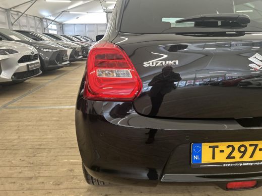 Suzuki Swift 1.2 Select Smart Hybrid ActivLease financial lease