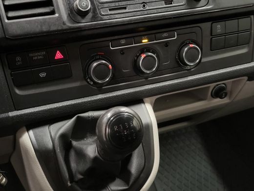 Volkswagen Transporter 2.0TDI L2/H1 4-Motion Euro 6! ActivLease financial lease