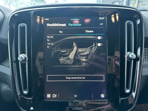 Volvo  XC40 Recharge P8 AWD R-Design | SOH 92,3%| TREKHAAK ELEKTRISCH| STOEL-  EN STUURVERWARMING| CAMERA| PA... ActivLease financial lease