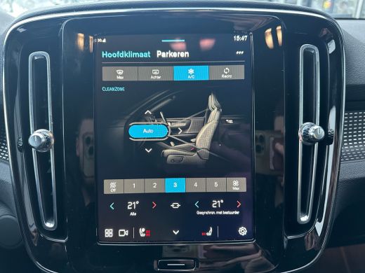 Volvo  XC40 Recharge P8 AWD R-Design | SOH 92,3%| TREKHAAK ELEKTRISCH| STOEL-  EN STUURVERWARMING| CAMERA| PA... ActivLease financial lease