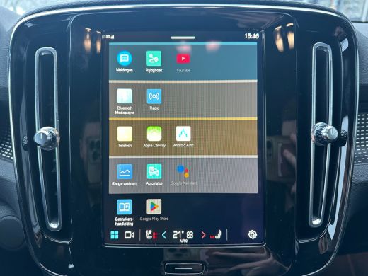 Volvo  XC40 Recharge P8 AWD R-Design | SOH 92,3%| TREKHAAK ELEKTRISCH| STOEL-  EN STUURVERWARMING| CAMERA| PA... ActivLease financial lease