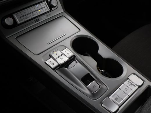 Hyundai Kona EV 64 kWh 204 PK + CAMERA | ADAPTIVE CRUISE | DAB | APPLE CARPLAY/ANDROID AUTO | KRELL AUDIO ActivLease financial lease