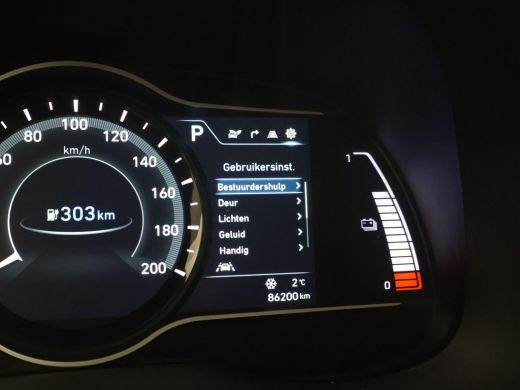 Hyundai Kona EV 64 kWh 204 PK + CAMERA | ADAPTIVE CRUISE | DAB | APPLE CARPLAY/ANDROID AUTO | KRELL AUDIO ActivLease financial lease