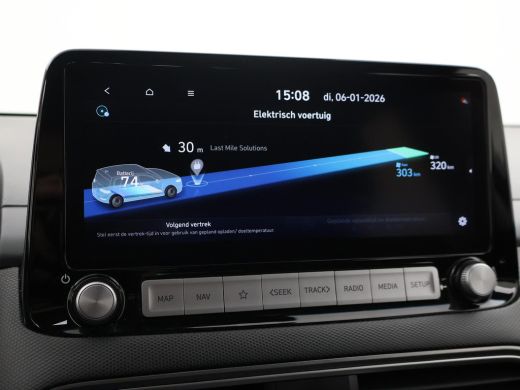 Hyundai Kona EV 64 kWh 204 PK + CAMERA | ADAPTIVE CRUISE | DAB | APPLE CARPLAY/ANDROID AUTO | KRELL AUDIO ActivLease financial lease