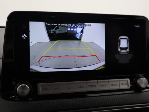 Hyundai Kona EV 64 kWh 204 PK + CAMERA | ADAPTIVE CRUISE | DAB | APPLE CARPLAY/ANDROID AUTO | KRELL AUDIO ActivLease financial lease