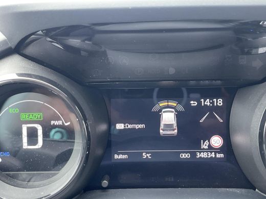 Toyota Yaris 1.5 Hybrid Executive ActivLease financial lease