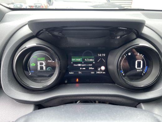 Toyota Yaris 1.5 Hybrid Executive ActivLease financial lease