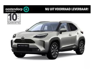 Toyota Yaris Cross 1.5 Hybrid 115 Dynamic + Comfort pack | Nieuwe auto | Direct uit voorraad leverbaar |