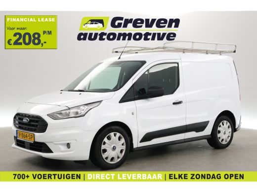 Ford Transit Connect 1.5 EcoBlue | Euro6 | 3-Zits | Airco | Cruise | Imperiaal | Elektrpakket