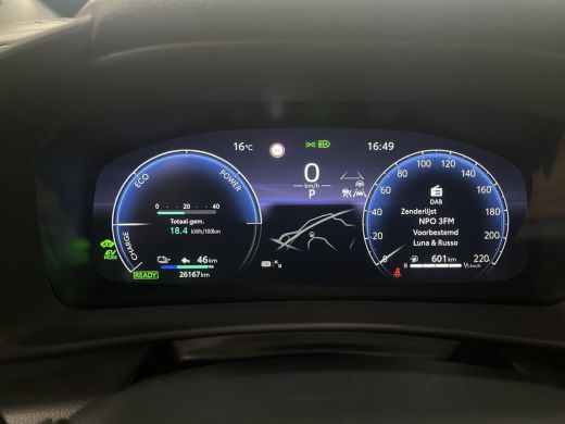 Toyota C-HR 2.0 Plug-in Hybrid 220 Executive ActivLease financial lease