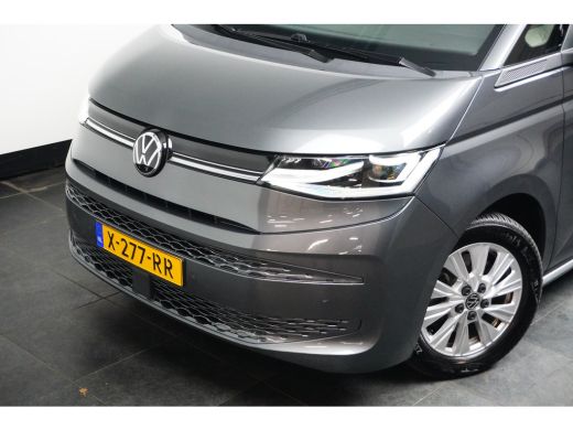 Volkswagen Multivan 1.4 eHybrid L2H1 Life | Airco (automatisch) | Cruise control | LED koplampen ActivLease financial lease
