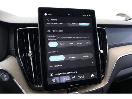 Volvo  XC60 T6 350PK AWD Ultra Executive Edition Bright | B&W | Massage/ventilatie | 21" | Luchtvering | Trek... ActivLease financial lease