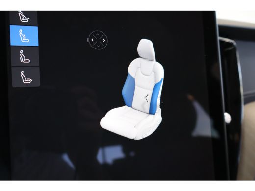 Volvo  XC60 T6 350PK AWD Ultra Executive Edition Bright | B&W | Massage/ventilatie | 21" | Luchtvering | Trek... ActivLease financial lease