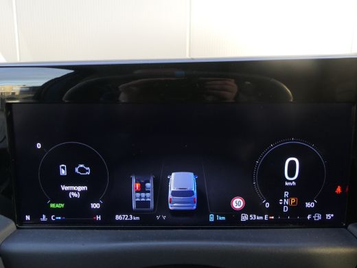 Ford Transit Custom 320 2.5 PHEV L2H1 MS-RT DC | Dubbele Cabine | Plug-In Hybrid | Uniek! | Dynamische LED | Navigati... ActivLease financial lease