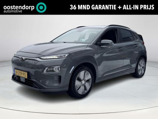 Hyundai Kona EV Premium 64 kWh | 3-fase | Stoel & stuurverwarming | Adaptieve Cruise Control | HUD | Rijklaarp...