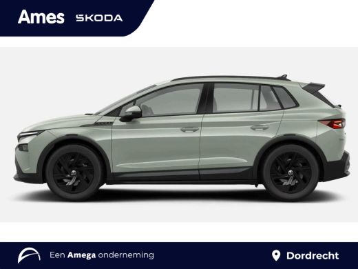 Skoda Elroq Limited 50 Edition | Adaptive cruise | Camera | Smartlink ActivLease financial lease