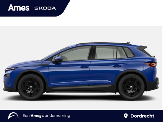 Skoda Elroq Limited 50 Edition | Adaptive cruise | Camera | Smartlink ActivLease financial lease