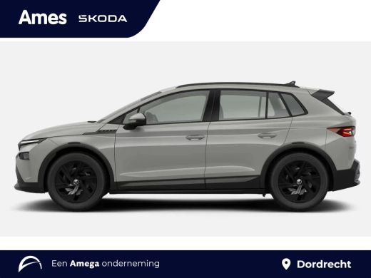 Skoda Elroq Limited 50 Edition | Adaptive cruise | Camera | Smartlink ActivLease financial lease