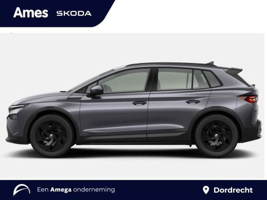 Skoda Elroq Limited 50 Edition | Adaptive cruise | Camera | Smartlink ActivLease financial lease
