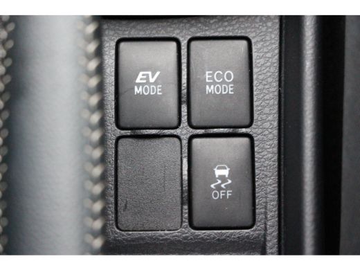 Toyota Yaris 1.5 Hybrid Active **TREKHAAK/ NAVIGATIE/ 36 MAANDEN GARANTIE** ActivLease financial lease