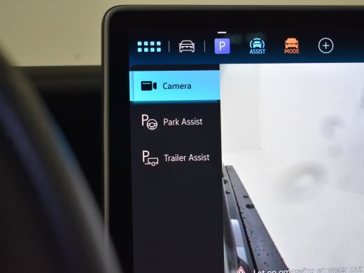 Volkswagen Tayron 1.5 TSI eHybrid R-Line 272pk | Trekhaak | Head up display | Dodehoekdetectie | 360 Camera | Park ... ActivLease financial lease