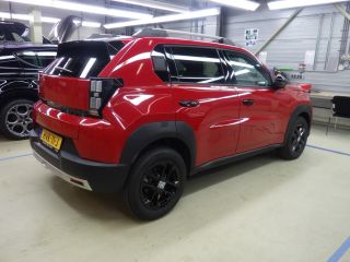 Fiat Grande Panda 1.2 Hybrid ICON / Navigatie via Carplay / Parkeersensoren / LED / DAB / 16'' LMV