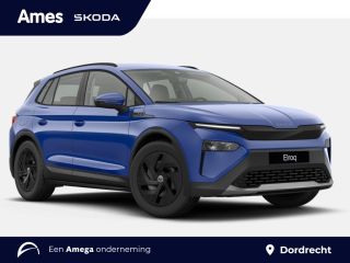 Skoda Elroq Limited 50 Edition | Adaptive cruise | Camera | Smartlink