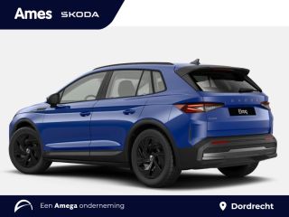 Skoda Elroq Limited 50 Edition | Adaptive cruise | Camera | Smartlink