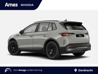 Skoda Elroq Limited 50 Edition | Adaptive cruise | Camera | Smartlink