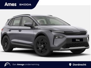 Skoda Elroq Limited 50 Edition | Adaptive Cruise Control | Achteruitrijcamera | Draadloze Apple CarPlay/Andro...