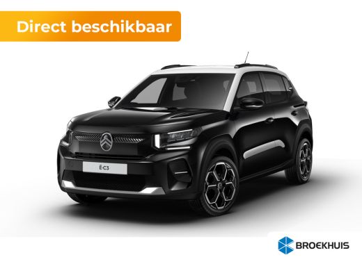 Citroën &euml;-C3 Max | Achteruitrijcamera | Boordlader 11kW - 3 fasen | Dagrijverlichting ActivLease financial lease