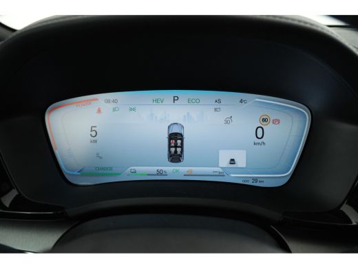 BYD SEAL U 1.5 DM-i FWD Boost Plug in hybrid, fabrieksnieuw! ActivLease financial lease