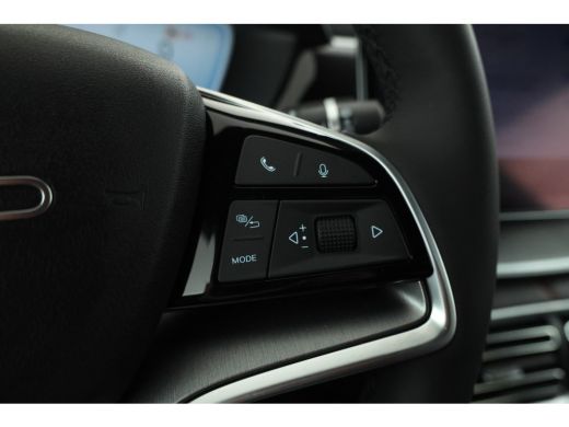 BYD SEAL U 1.5 DM-i FWD Boost Plug in hybrid, fabrieksnieuw! ActivLease financial lease