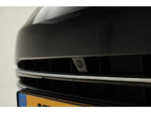 BYD SEAL U 1.5 DM-i FWD Boost Plug in hybrid, fabrieksnieuw! ActivLease financial lease