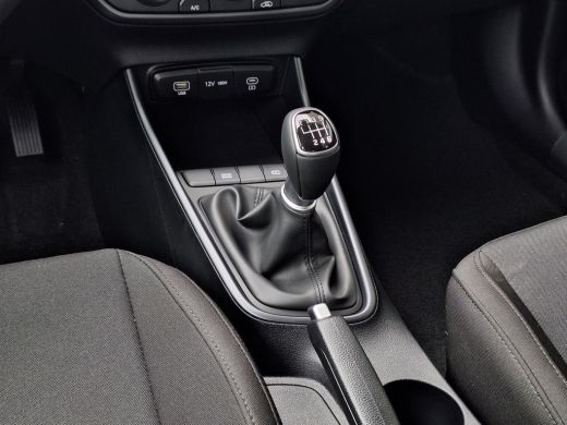 Hyundai i20 1.0 T-GDI Comfort | Uit voorraad leverbaar ! | Achteruitrijcamera | Airco | Navigatie | Lichtmeta... ActivLease financial lease