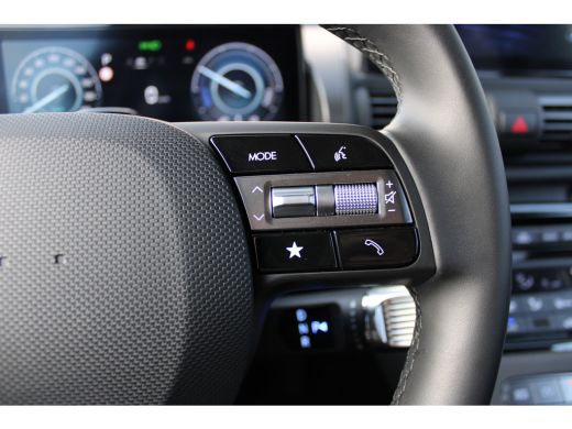 Hyundai Inster Pulse 49 kWh | Verschuifbare achterbank | Adaptive Cruise Control | Parkeersensoren voor en achte... ActivLease financial lease