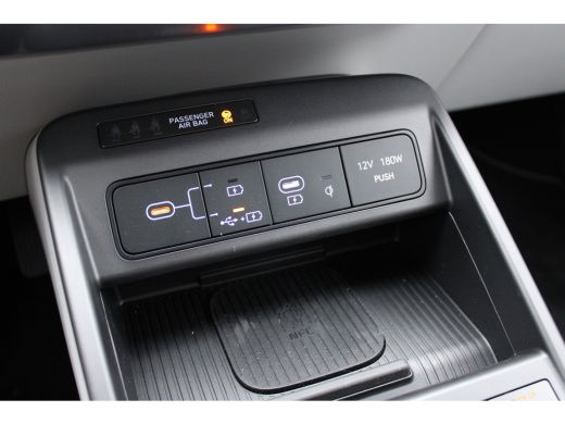 Hyundai Kona Premium 65.4 kWh | Wit leder | 360 camera | Elektrische bedienbare voorstoelen | | Achterstoelen ... ActivLease financial lease